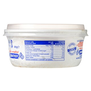 ΔΗΜΗΤΡΙΟΥ | Ρυζόγαλο  500g