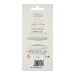 CARE | Βερνίκι Νυχιών Ματ Αποτέλεσμα Ν03 1 Τεμάχιο