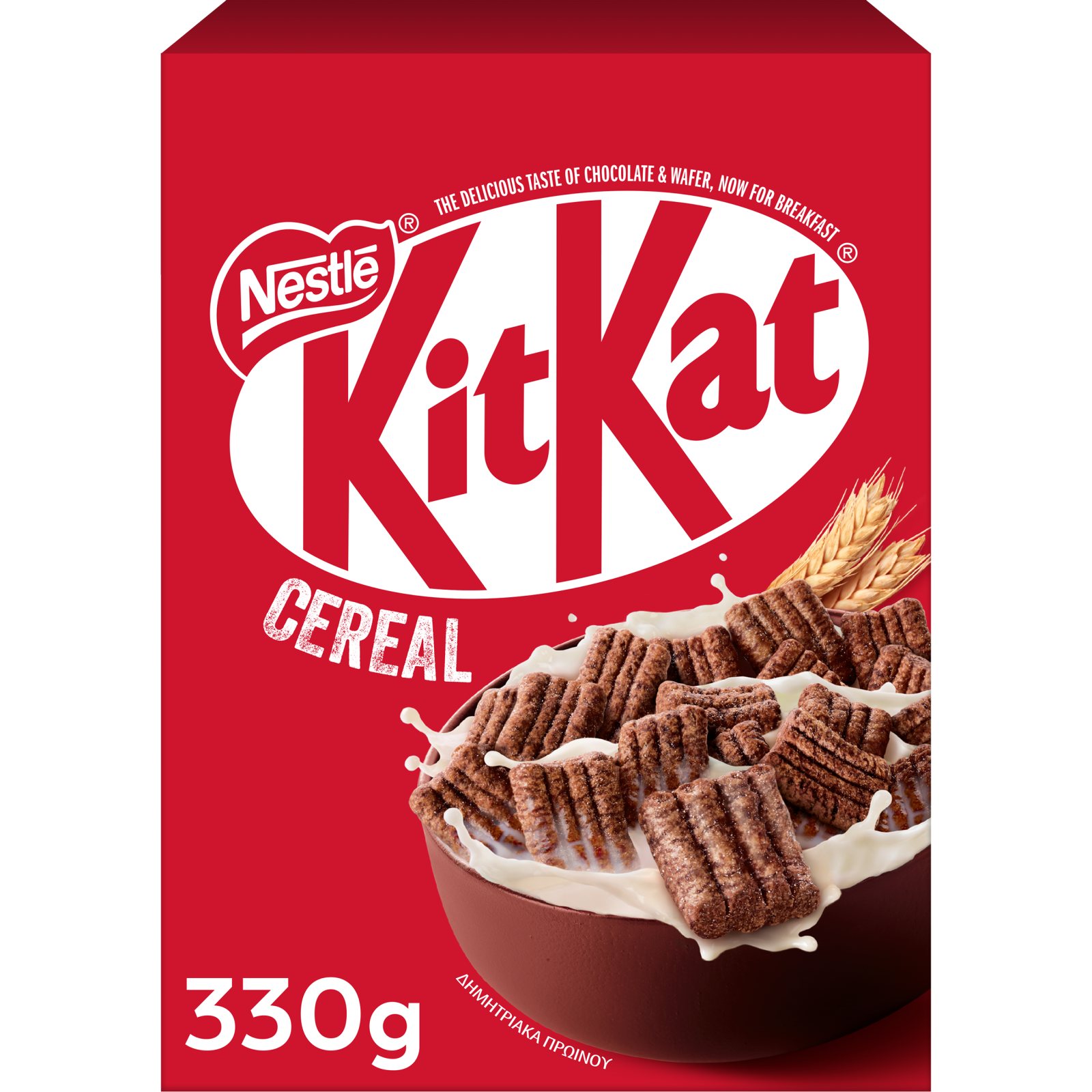 KITKAT Δημητριακά Kit Kat με Σοκολάτα 330g