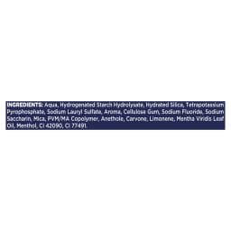 AIM | Οδοντόκρεμα White Now 3σε1 Shine Care 75ml