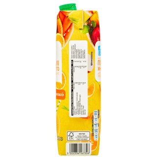 ΑΒ | Χυμός Νέκταρ Πορτοκάλι Μήλο Καρότο 1lt