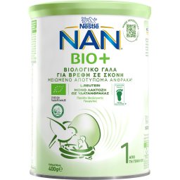 NAN | Γάλα Βρεφικό Σκόνη Bio 1ης Βρεφικής Ηλικίας 400gr