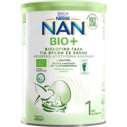 NAN | Γάλα Βρεφικό Σκόνη Bio 1ης Βρεφικής Ηλικίας 400gr