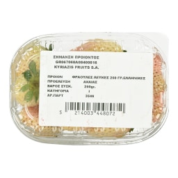- | Φράουλες Λευκές Ελληνικές 250g