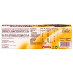 ΠΑΠΑΔΟΠΟΥΛΟΥ | CHOCO ORANGE | Μπισκότα Μαρμελάδα Πορτοκάλι Σοκολάτα 150gr