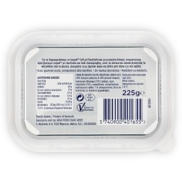 LURPAK | Soft Light Reduced Fat with Olive Oil Tub 225g
