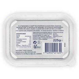 LURPAK | Soft Light Reduced Fat with Olive Oil Tub 225g
