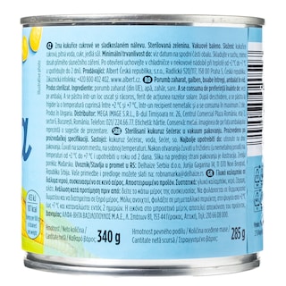 GUSTONA | Καλαμπόκι Γλυκό 285g