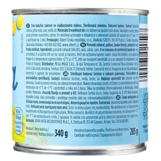 GUSTONA | Καλαμπόκι Γλυκό 285g