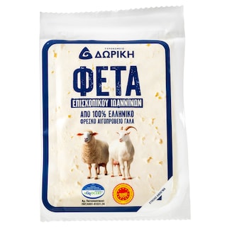 ΔΩΡΙΚΗ ΕΠΙΣΚ.ΙΩΑΝΝΙΝΩΝ | Τυρί Φέτα ΠΟΠ Vacuum 400g