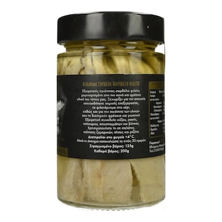 ΤΡΙΚΑΛΙΝΟΣ | Σαρδέλα Μαρινάτη Φιλέτο 200g
