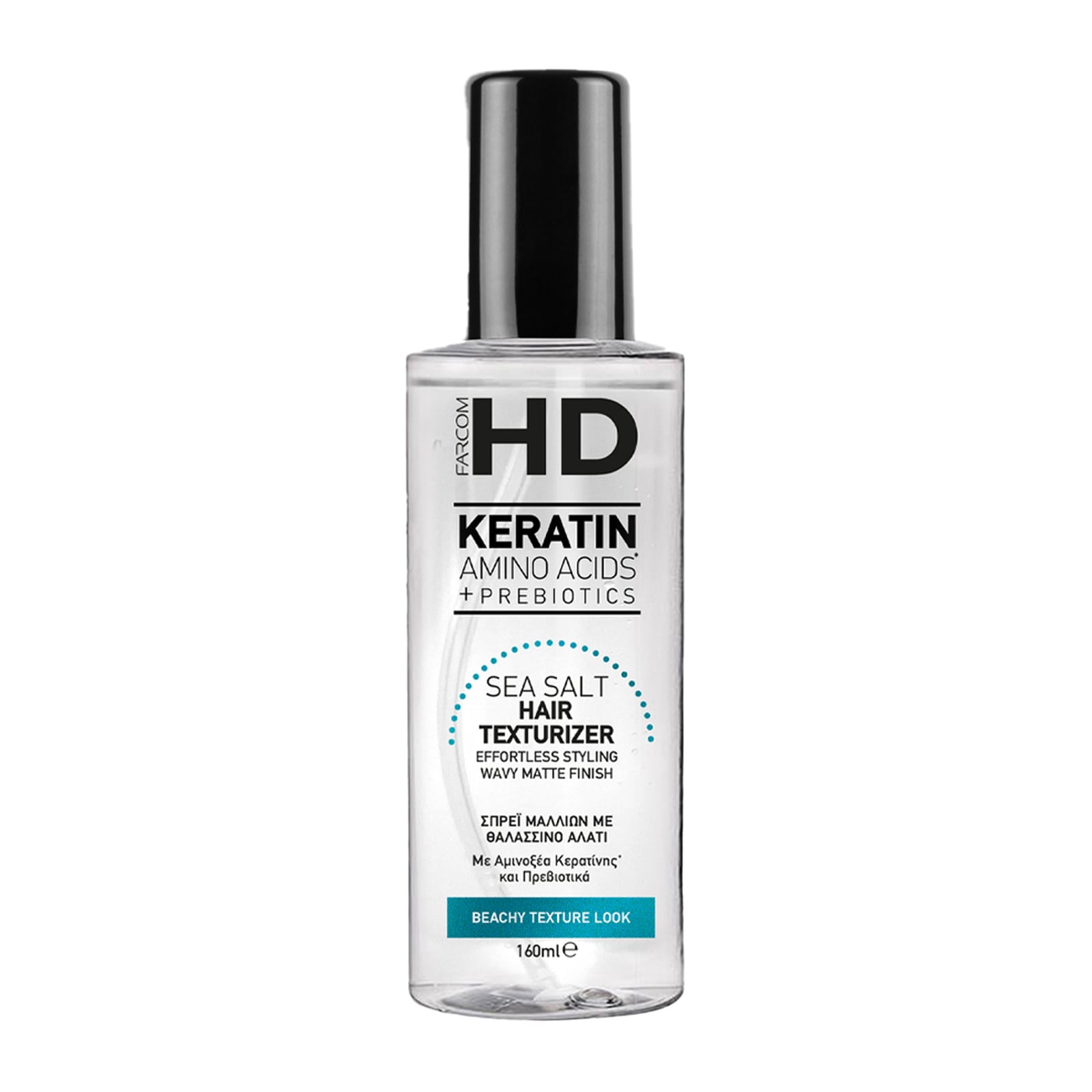 HD Spray Μαλλιών Hair Texturizer Sea Salt 160ml