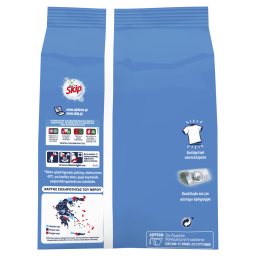 SKIP | Σκόνη Πλυντηρίου Ρούχων Active Clean 20 Μεζούρες