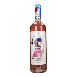 ΚΤΗΜΑ Ν. ΛΑΖΑΡΙΔΗ | Οίνος Ροζέ Βαλές Κούπα Λαζαρίδη 750ml