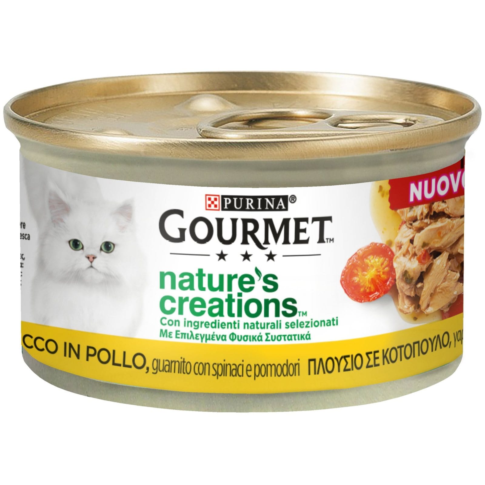 GOURMET Γατοτροφή Natures Creations Κοτόπουλο 85g