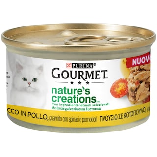 GOURMET | Γατοτροφή Natures Creations Κοτόπουλο 85g