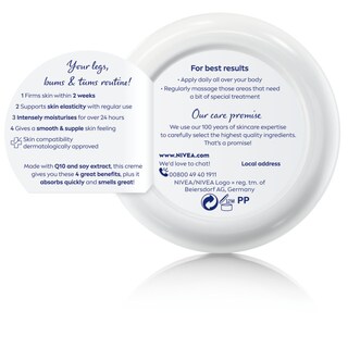 NIVEA | BODY | Κρέμα Σύσφιξης Q10 Plus 300ml