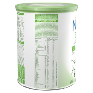 NAN | Γάλα Βρεφικό Σκόνη Bio+ 1 800g