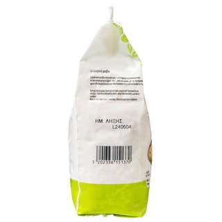 NATURES PROMISE BIO | Φάβα Bio 500g