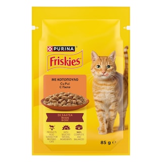 FRISKIES | Γατοτροφή Με Κοτόπουλο Σε Σάλτσα 85gr