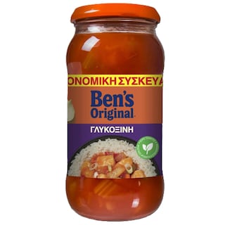 BEN'S | Σάλτσα Γλυκόξινη 675g