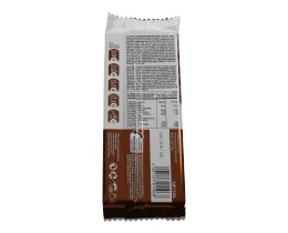 ΙΟΝ | JOIN | ΣΟΚΟΛΑΤΑ ΓΑΛΑΚΤΟΣ ΜΠΙΣΚΟΤΟ 85 GR