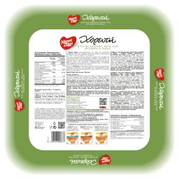 ΧΡΥΣΗ ΖΥΜΗ | Χορευτή Σπανακοτυρόπιτα Κατεψυγμένη  850gr