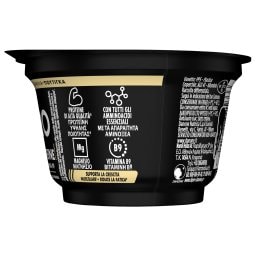 HIPRO | Επιδόρπιο HiPro Pudding Βανίλια 200g