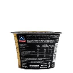 ΟΛΥΜΠΟΣ | Protein Pudding Μπισκότο Λεμόνι 200g