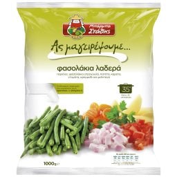 ΜΠΑΡΜΠΑ ΣΤΑΘΗΣ | Φασολάκια Λαδερά 1kg