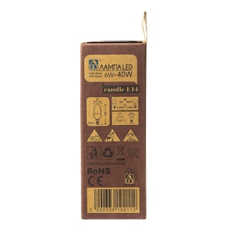 ΑΒ | Lamp Candle E14 5.6W 1 Piece