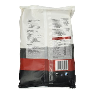 ΑΒ ΚΟΝΤΑ ΣΤΗΝ ΕΛΛΗΝΙΚΗ ΓΗ | Αλεύρι Χαρουπιού Κρήτης 500g