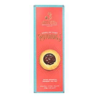 ROTONDAS | Ταρτάκι Βατόμουρο 210g