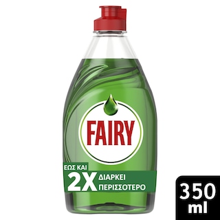FAIRY | Υγρό Πιάτων Ultra Original 350ml