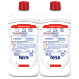 AJAX | Υγρό Καθαρισμού Kloron Lila 1lt 1+1 Δώρο