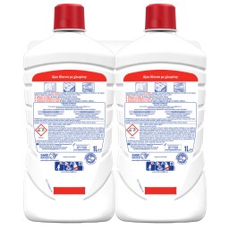 AJAX | Υγρό Καθαρισμού Kloron Lila 1lt 1+1 Δώρο