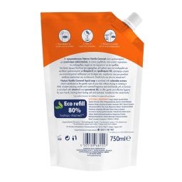 NATURA | Κρεμοσάπουνο Βανίλια Καραμέλα Ανταλλακτικό 750ml