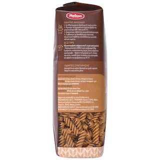 ΜΕΛΙΣΣΑ | PASTA  500GR