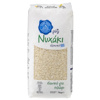 Ρύζι Νυχάκι Ελληνικό 1kg
