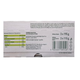 BONDUELLE | Μανιτάρια Κομμένα 3x115g