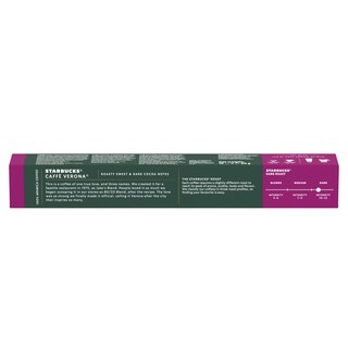 STARBUCKS | Κάψουλες Καφέ Espresso Caffe Verona 55gr