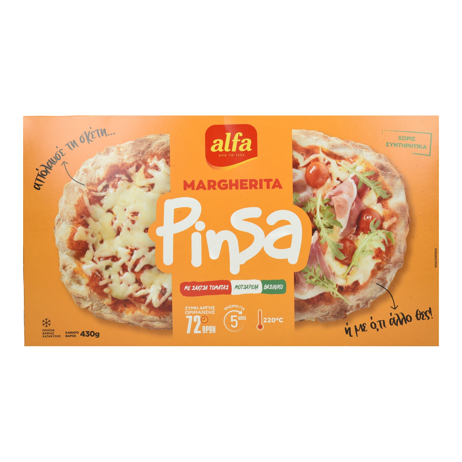 Pinsa Μαργαρίτα 430g