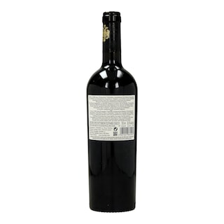 ΜΕΤΟΧΙ ΧΡΩΜΙΤΣΑΣ | ΟΙΝΟΣ ΕΡΥΘΡΟΣ  750 ML