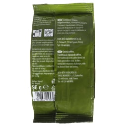 PERLA BEVERAGES | Καφές Ελληνικός Παραδοσιακός 96g