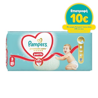 PAMPERS | Πάνες Βρακάκι Μωρού Premium Pants Νο3 48 Τεμάχια