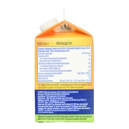 SUNSWEET | Χυμός Δαμάσκηνου 500ml