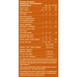 BARILLA | Tortiglioni Ολικής Άλεσης 500g
