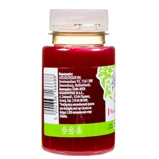 NATURE'S PROMISE | Φυσικός Χυμός Τζίντζερ Παντζάρι 125ml