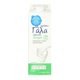 ΑΒ ΕΠΙΛΟΓΗ | Φρέσκο Γάλα Ελαφρύ 1lt