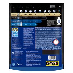 FINISH | Κάψουλες Πλυντηρίου Πιάτων Ultimate Allin1 Lemon 100 Τεμάχια